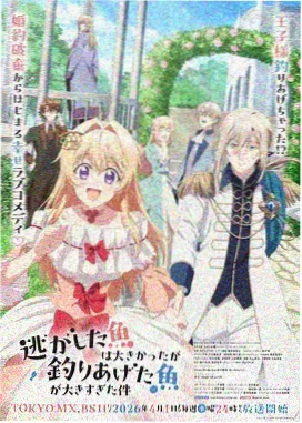 声之形实验第04话画面